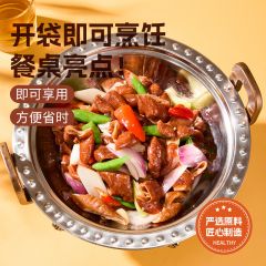 卤肥肠半成品商用猪大肠头餐饮用全熟食预制菜味冷冻爆炒食