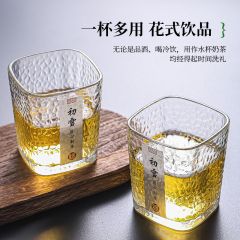 代发包邮初雪玻璃杯招待客人家用喝水杯子ins风锤纹高级感小礼品