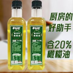 宿舍小瓶装橄榄调和油瓶装食用油压榨家用植物油凉拌欧友250ml